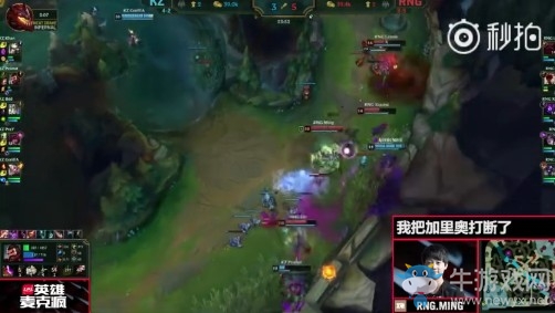 《LOL》2018LPL夏季賽第14期MSI英雄麥克瘋