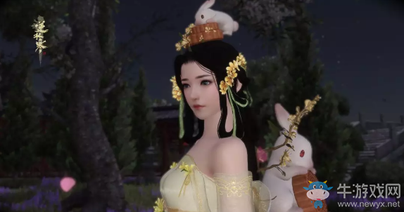 《逆水寒》中秋時裝月榭清嘉一覽