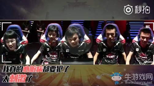 《LOL》2018LPL夏季賽第23期英雄麥克瘋