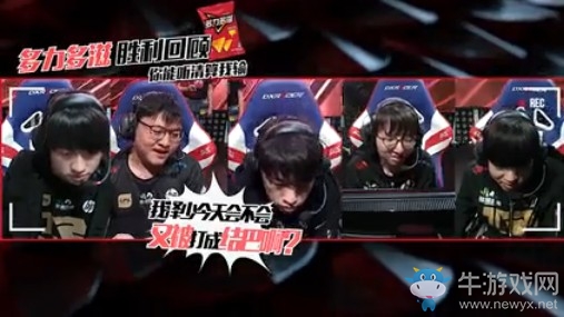 《LOL》2018LPL夏季賽第12期英雄麥克瘋