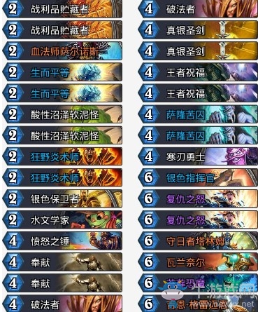 《爐石傳說》砰砰計劃鹽椒魔王偶數騎卡組推薦