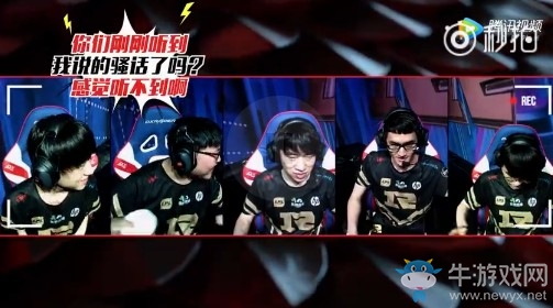 《LOL》2018LPL夏季賽第13期英雄麥克瘋