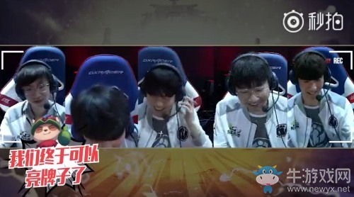 《LOL》2018LPL夏季賽第23期英雄麥克瘋