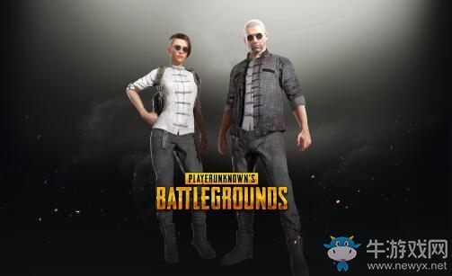 《絕地求生》中秋套裝獲得方法