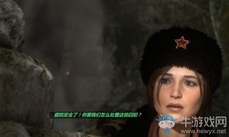 《古墓麗影：暗影》雷鋒帽獲得方法介紹