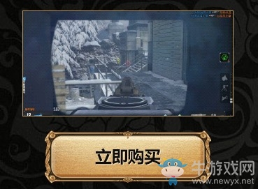 《使命召喚OL》貴族新槍幸運轉盤 MR23貴族「C」震撼發布