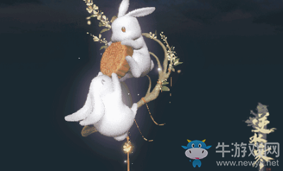 《逆水寒》中秋掛飾月·思慕一覽