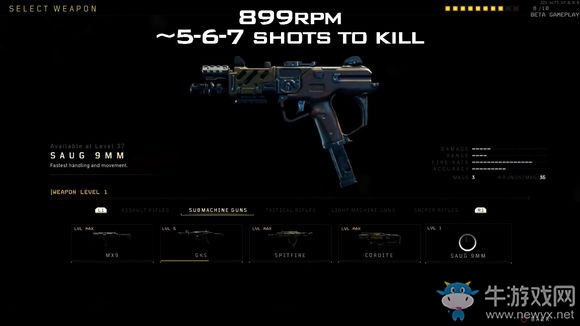 《使命召喚15》武器圖鑒一覽