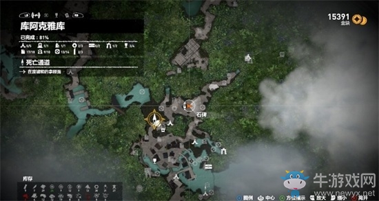 《古墓麗影：暗影》技能點(diǎn)刷新方法