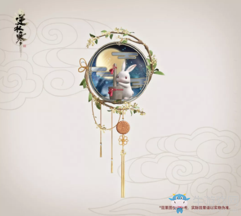 《逆水寒》中秋時裝外觀大全