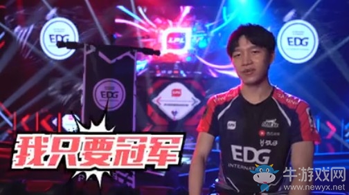 《LOL》2018LPL夏季賽第12期英雄麥克瘋