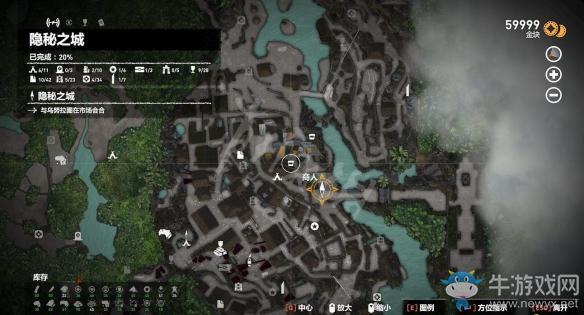 《古墓麗影：暗影》繩索攀爬器及解鎖器獲得方法