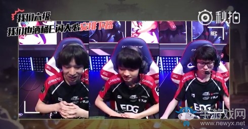 《LOL》2018LPL夏季賽第16期英雄麥克瘋