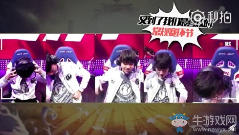 《LOL》2018LPL夏季賽第16期英雄麥克瘋