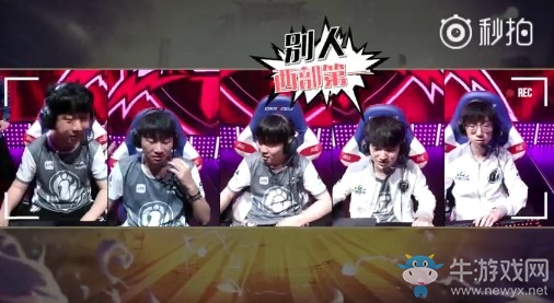 《LOL》2018LPL夏季賽第22期英雄麥克瘋