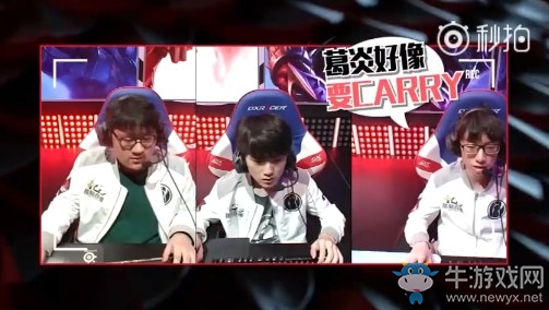 《LOL》2018LPL夏季賽第7期英雄麥克瘋