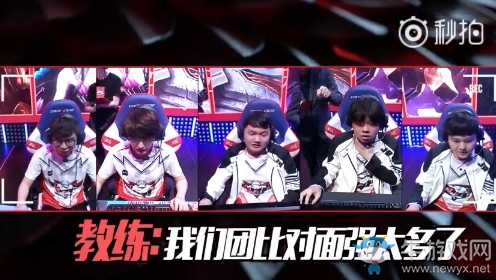 《LOL》2018LPL夏季賽第10期英雄麥克瘋