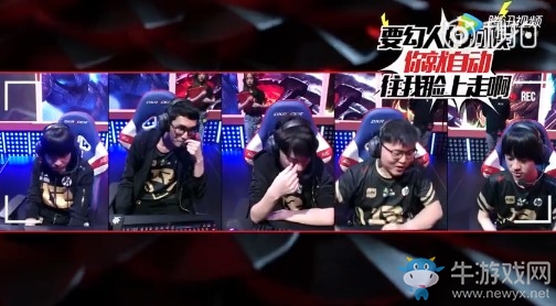 《LOL》2018LPL夏季賽第11期英雄麥克瘋