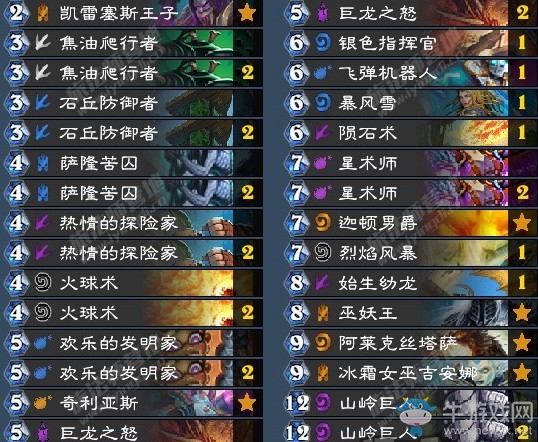 《爐石傳說》砰砰計劃棄徒x巨貪法卡組推薦