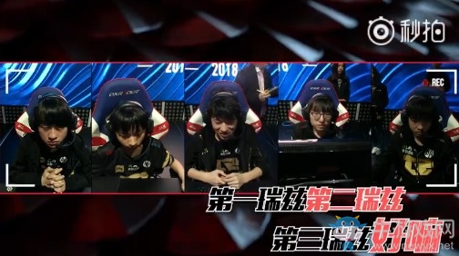 《LOL》2018LPL夏季賽第2期英雄麥克瘋