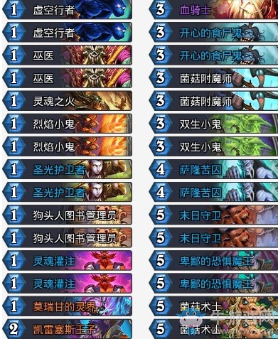 《爐石傳說(shuō)》砰砰計(jì)劃傳說(shuō)級(jí)治療園卡組推薦