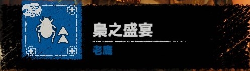 《古墓麗影：暗影》二周目路線一覽
