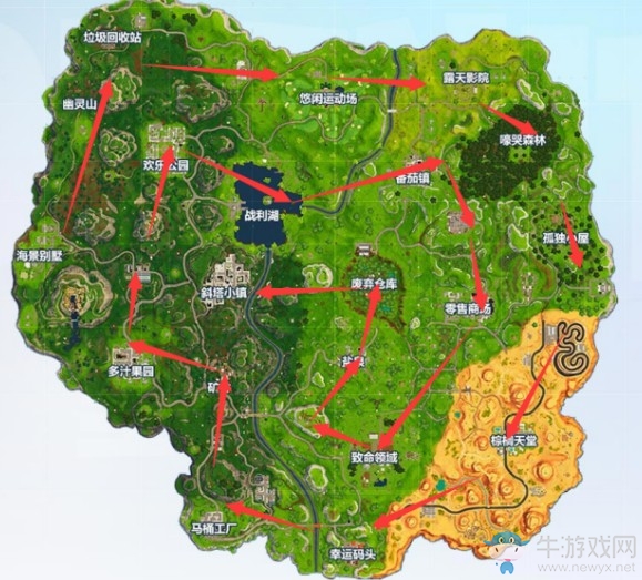 《堡壘之夜》十周任務快速清理攻略