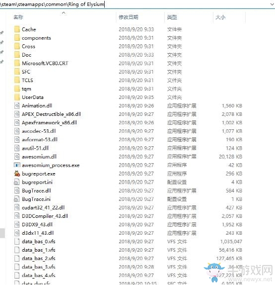 《無限法則》調(diào)中文方法