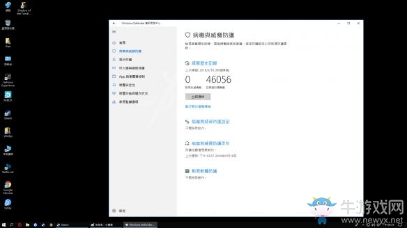 《古墓麗影：暗影》無法存檔解決辦法