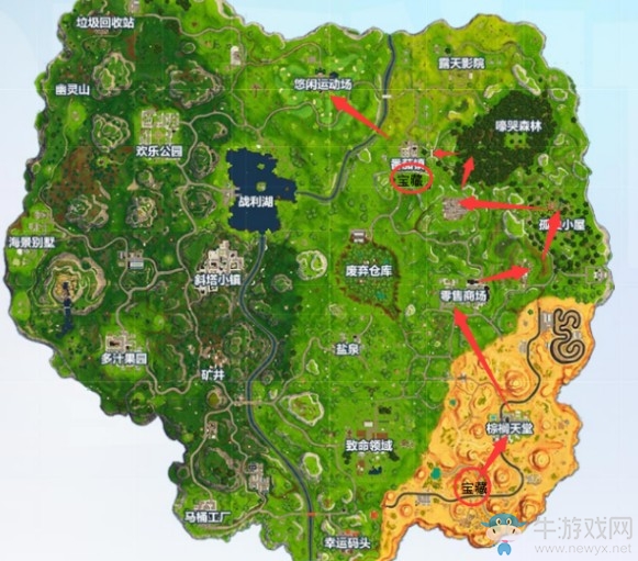 《堡壘之夜》十周任務快速清理攻略