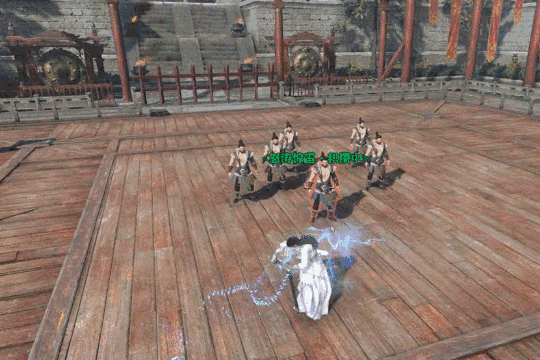 《逆水寒OL》龍吟職業介紹