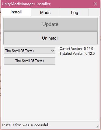 《太吾繪卷》mod使用方法