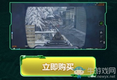 《使命召喚OL》聚變幸運(yùn)力 雙自選獎(jiǎng)池更超值