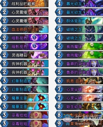 《爐石傳說》砰砰計劃亡語控制牧卡組推薦