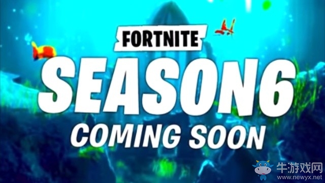 《堡壘之夜》第六賽季彩蛋內容