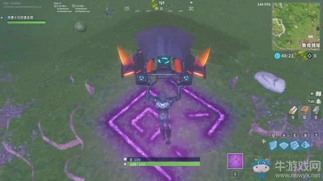 《堡壘之夜》第六賽季彩蛋內容