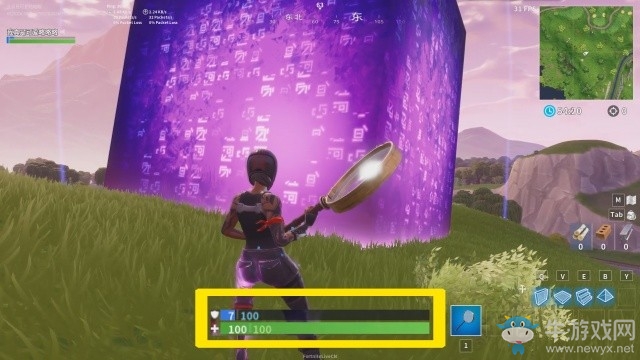 《堡壘之夜》第六賽季彩蛋內容