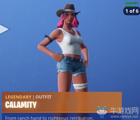 《堡壘之夜》第六賽季皮膚一覽