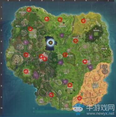 《堡壘之夜》第六賽季第一周挑戰(zhàn)任務(wù)一覽