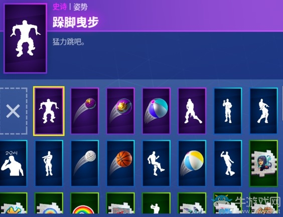 《堡壘之夜》路燈聚光燈位置介紹