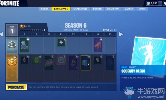 《堡壘之夜》第六賽季英雄勛章視頻一覽