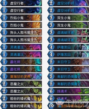 《爐石傳說》砰砰計劃中速惡魔園卡組推薦