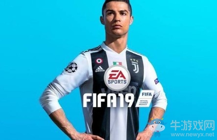 《FIFA 19》球員介紹