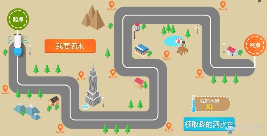 《QQ炫舞》炫舞首款有聲坐騎 嗶卟嗶卟免費領(lǐng)
