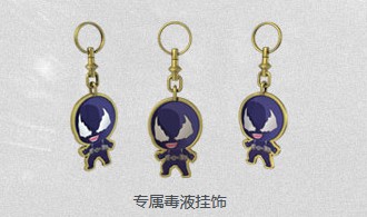 《逆戰(zhàn)》10.27毒液突襲 永久角色登錄領(lǐng)