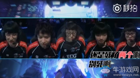 《LOL》S8全球總決賽英雄麥克瘋第第一期