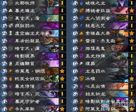 《爐石傳說》砰砰計劃狂野宇宙龍牧卡組推薦