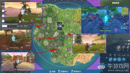 《堡壘之夜》第六賽季第三周挑戰任務一覽