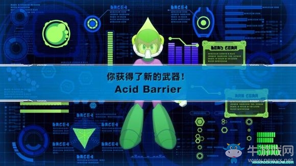 《洛克人11》硫酸人特殊武器一覽