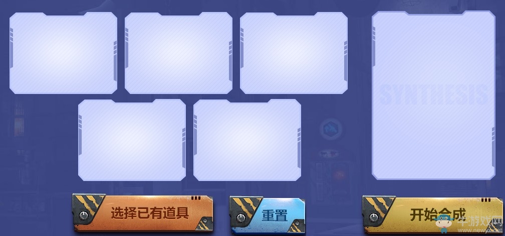 《使命召喚OL》十連開箱必得永久 沃肯加蘭德/Vepr首發